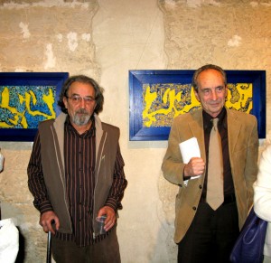 Auto-geo-grafie, Cantieri Teatrali Koreja, Lecce 2008              